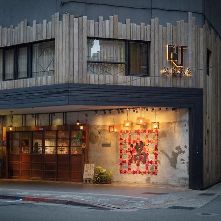 Cho Hotel Тайпей Екстериор снимка