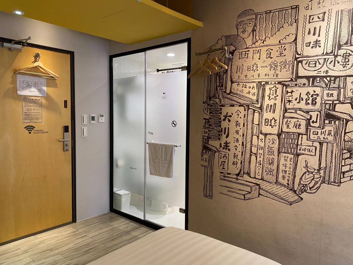 Cho Hotel Тайпей Екстериор снимка